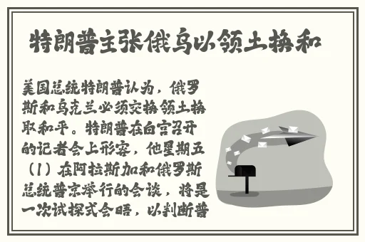 吃瓜黑料不打烊国产在线